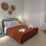 Villa Agrielia *
